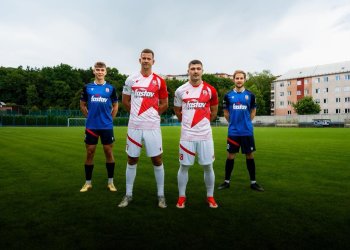 Nové dresy Fastavu Vsetín pro třetí ligu