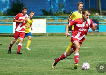 Vsetín se přes dobře organizovaný Bílovec dále v poháru nedostal