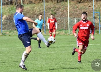 Kateřinice s dvěma novými mladíky přetlačily Horní Bečvu