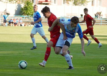 Videoreportáž z utkání Vsetín - ČR U 18