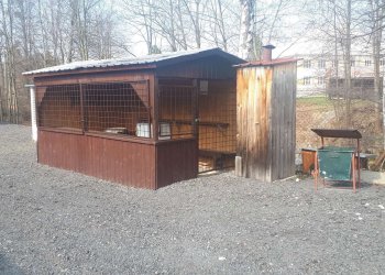 Foto č. 2 - Stadiony zejí prázdnotou - Prostřední Bečva
