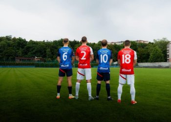 Foto č. 1 - Nové dresy Fastavu Vsetín pro třetí ligu