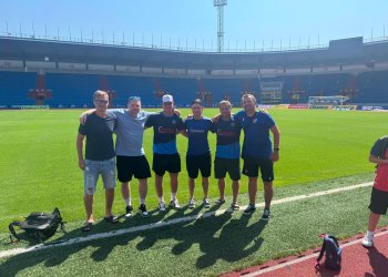 Foto č. 2 - Třetí den Triogas kempu v Krhové - Den s příběhem: Exkurze po stopách Baníku Ostrava