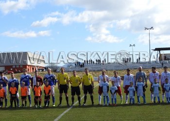 Foto č. 2 - Valašské Meziříčí - Dolní Benešov