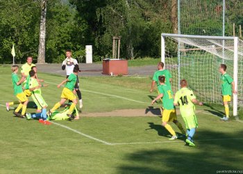Foto č. 19 - Kelč - Boršice