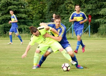 Foto č. 11 - Kelč - Baťov