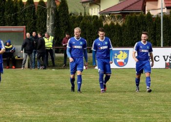 Foto č. 1 - Všechovice - Hněvotín