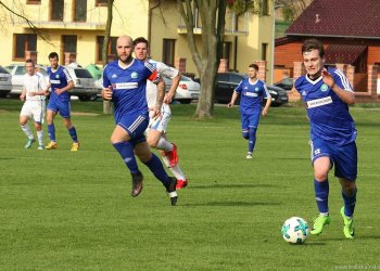 Foto č. 39 - Všechovice - Přerov