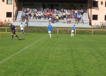 Foto č. 30 - Dolní Bečva - Vidče 1:2 (1:0)