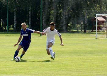 Foto č. 2 - Ústí u Hranic - Všechovice