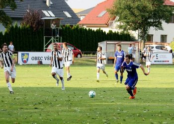 Foto č. 30 - Všechovice - Želatovice