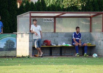 Foto č. 21 - Všechovice - Želatovice