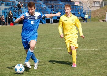 Foto č. 6 - Havířov - VKK