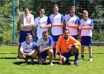 Foto č. 9 - HSK Cup Huslenky