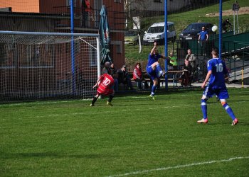 Foto č. 21 - Kateřinice - Zašová