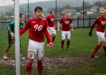 Foto č. 32 - Valašské Meziříčí - Hranice