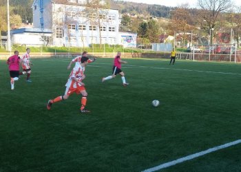 Foto č. 28 - Vsetín B - Police