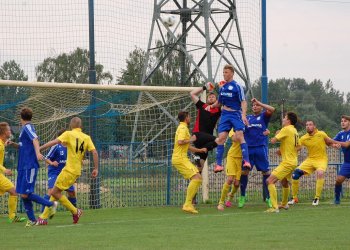 Foto č. 3 - Petrovice - VKK